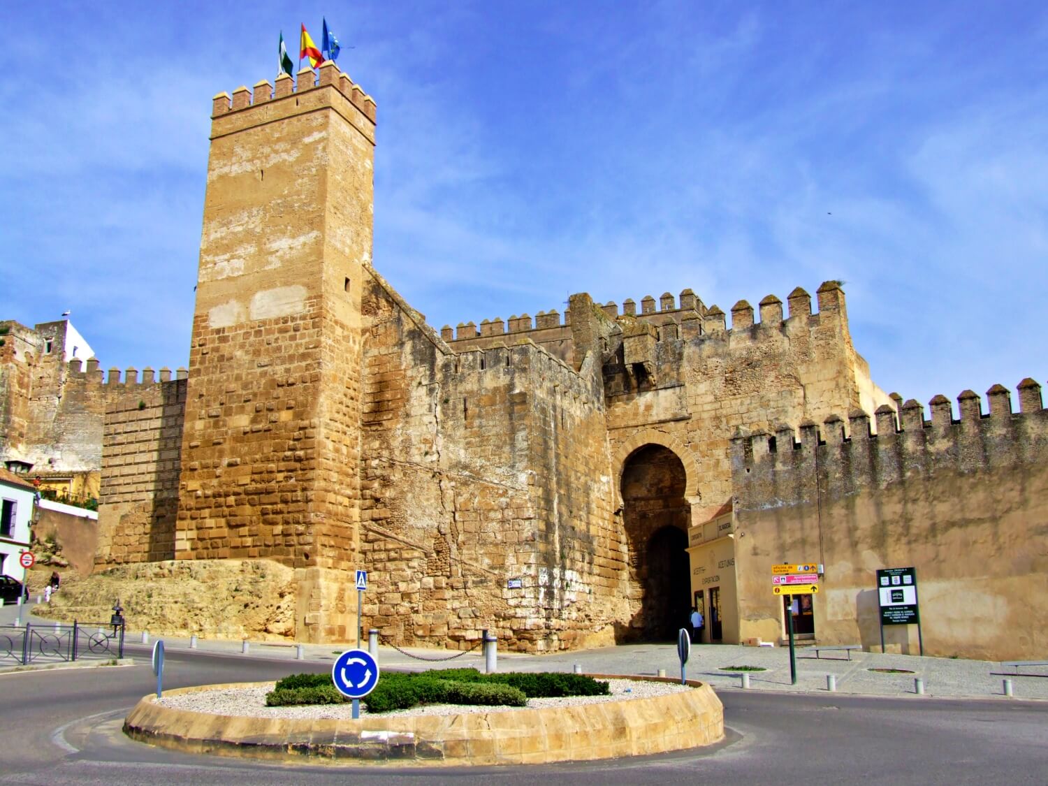 Gate of Sevilla (Carmona)