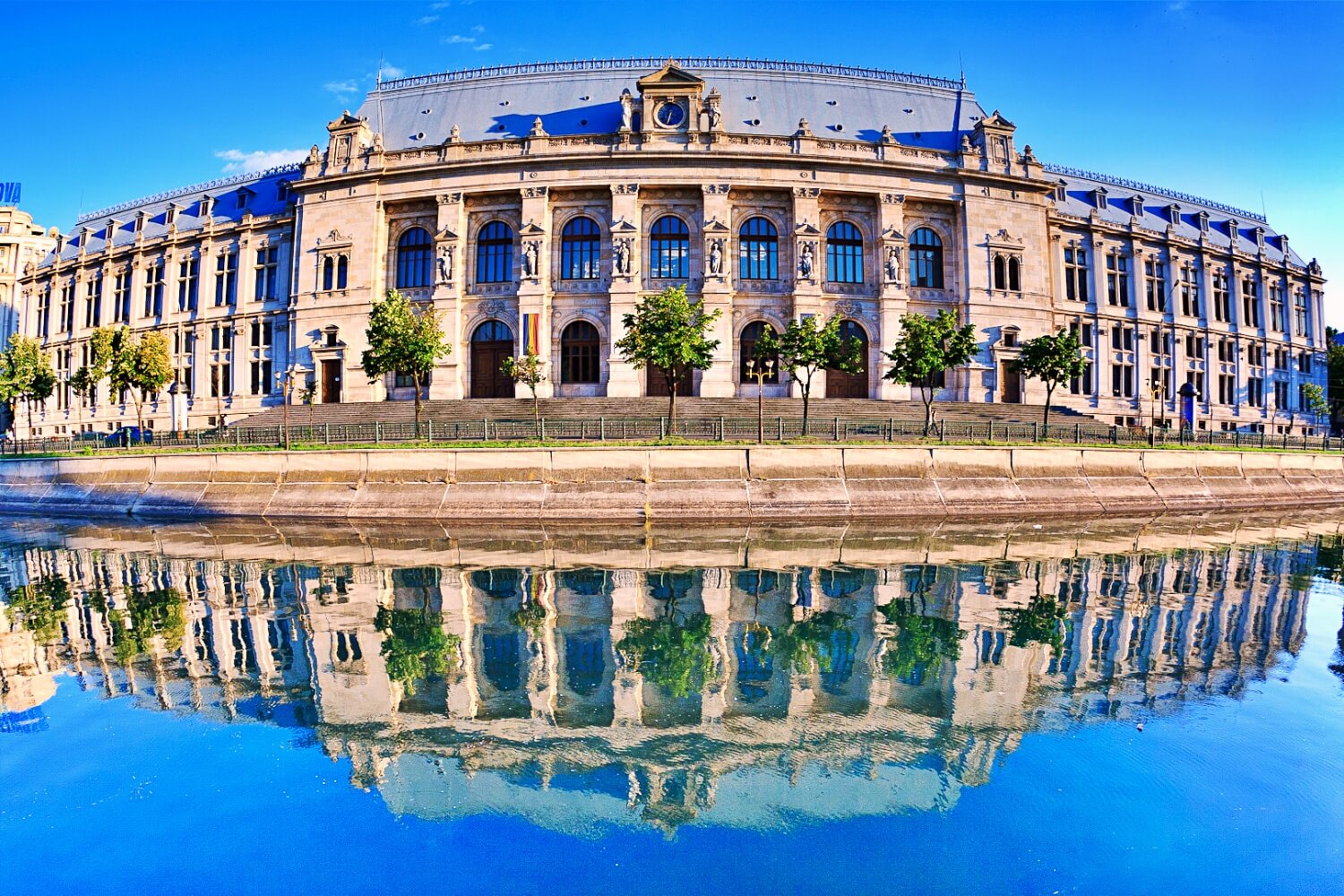 Palace of Justice (Bucharest)