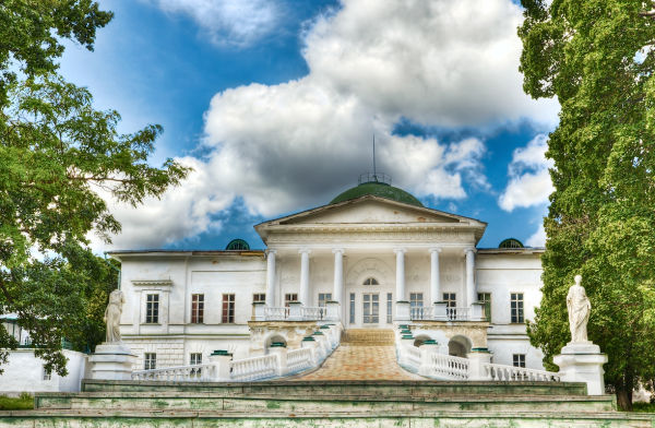 Palace Galaganov